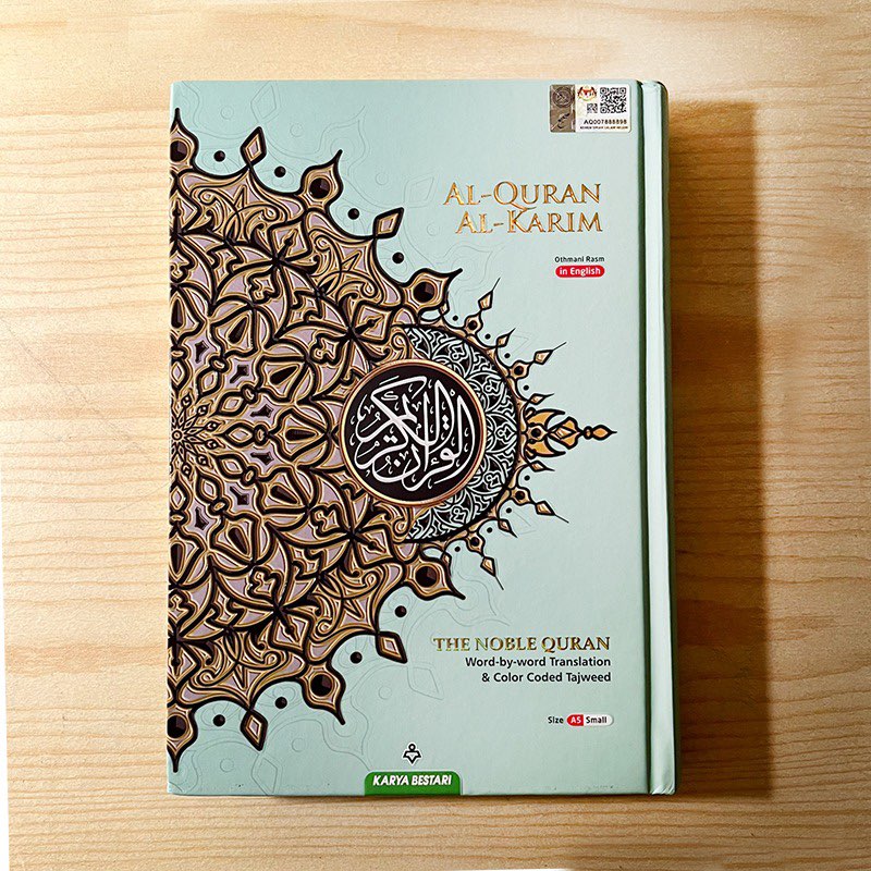 Noble Quran In Gurmukhi Language – DARUSSALAM CANADA