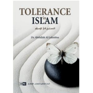 Tolerance In Islam