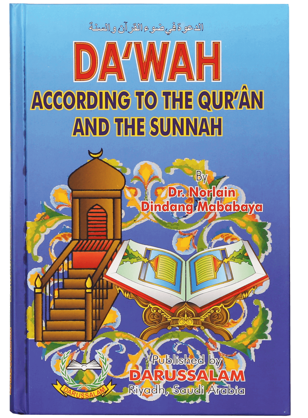 Dawah