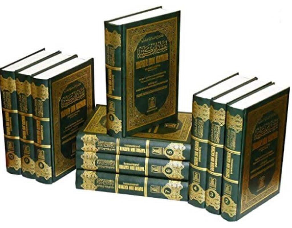 Tafsir Ibn Katheer English (10 Vols. Set) – DARUSSALAM CANADA