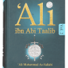 The Biography of Ali Ibn Abi Talib – R.A (2 Vol. Set) (3)