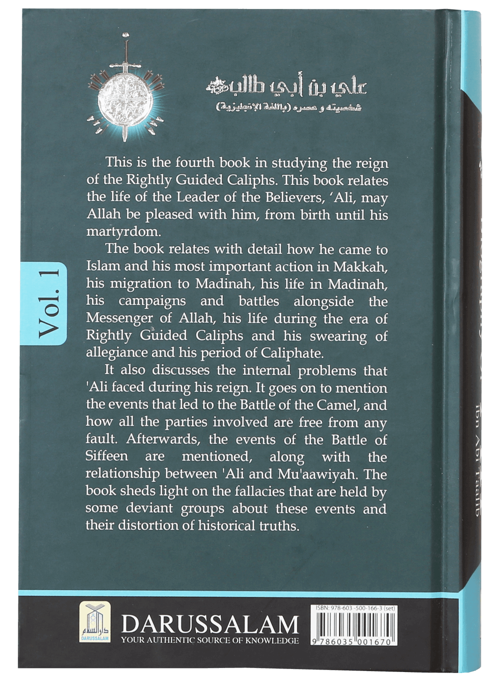 The Biography of Ali Ibn Abi Talib – R.A (2 Vol. Set) (6)