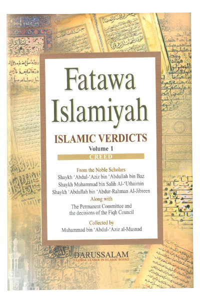 darussalam-2017-05-02-19-50-30fatawa-islamiyah-islamic-verdicts-1