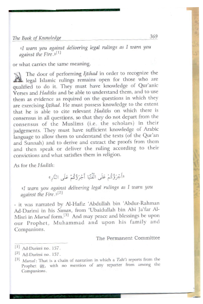 darussalam-2017-05-02-19-51-48fatawa-islamiyah-islamic-verdicts-page-4