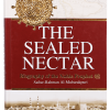 darussalam-2017-06-13-12-48-37the-sealed-necter-1