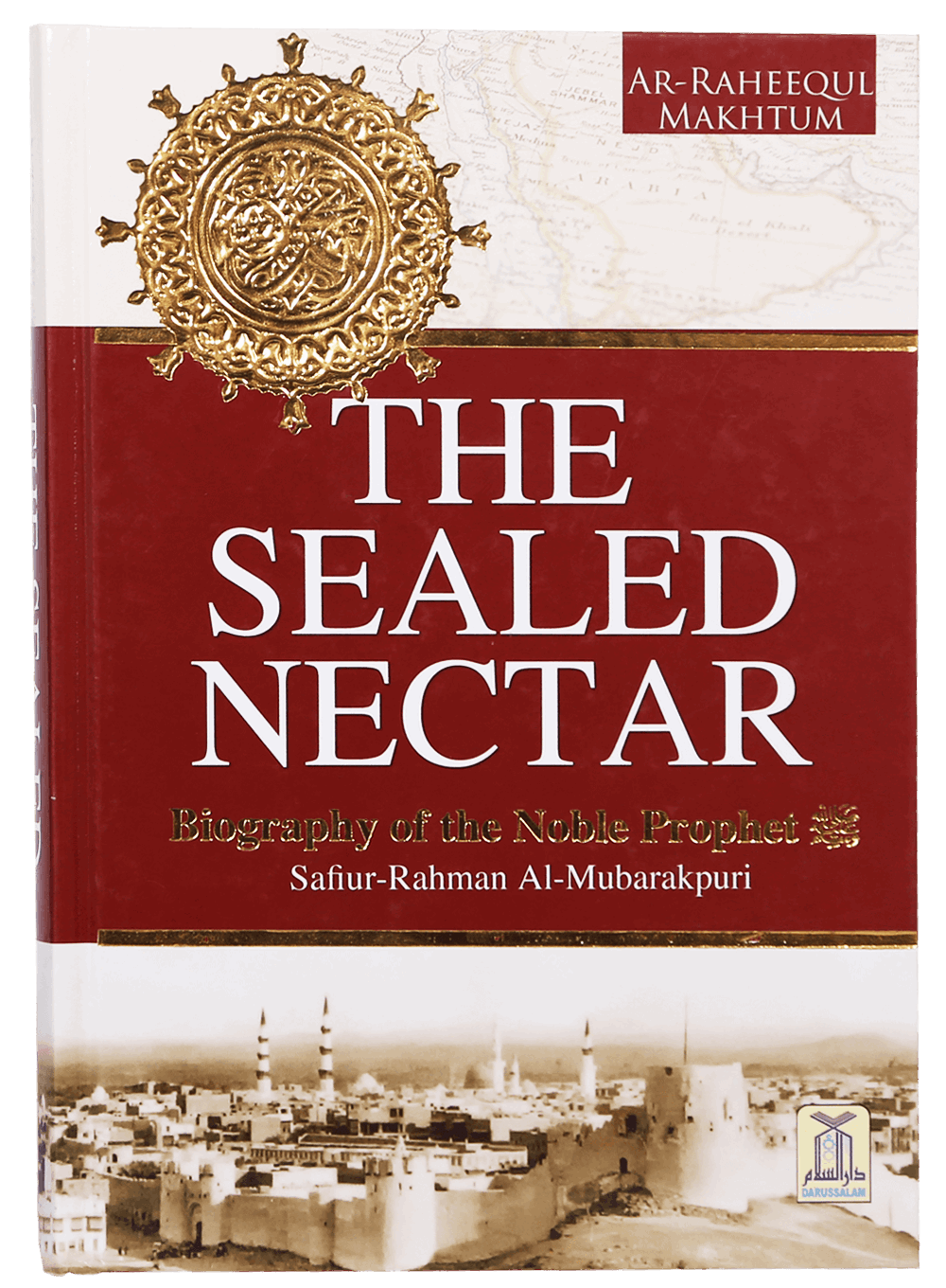 darussalam-2017-06-13-12-48-37the-sealed-necter-1