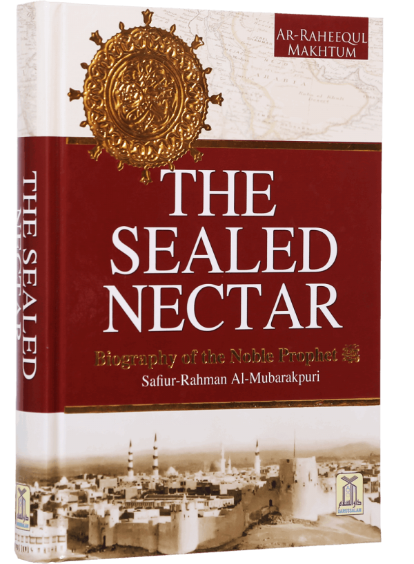 darussalam-2017-06-13-12-49-16the-sealed-necter-1-_2_