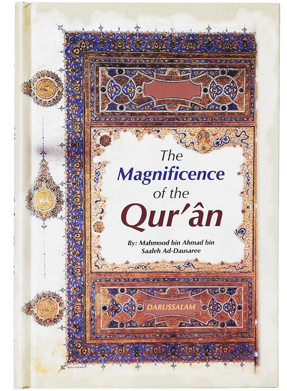 darussalam-2017-08-08-15-29-08the-magnificence-of-the-quran-(1)