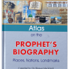 darussalam-2017-10-02-10-35-08atlas-on-the-prophet-biography-(1)