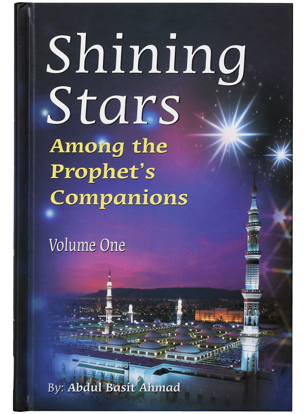 darussalam-2017-10-03-09-38-00shining-stars-among-the-prophets-companions-(1)