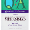 darussalam-2017-10-03-10-03-45q.a—on-the-biography-of-the-muhammad-(2-vol)-(1)