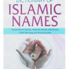 darussalam-2017-10-03-12-06-27dictonary-of-islamic-names-(1)