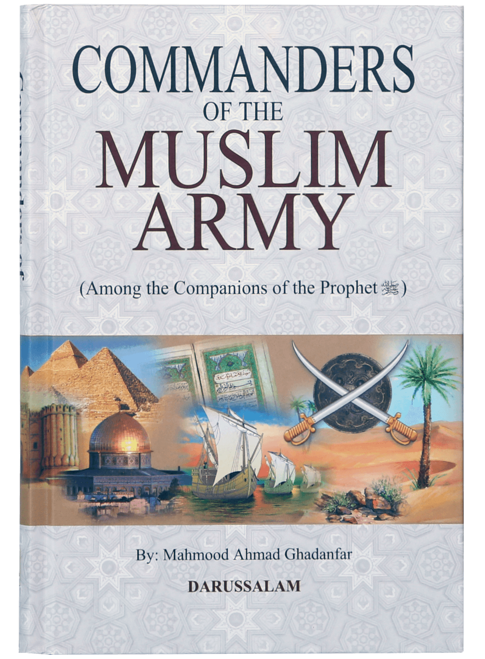 darussalam-2017-10-03-12-33-38commanders-of-the-muslim-army-(1)