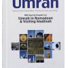 darussalam-2017-10-04-11-40-41the-ultimate-guide-to-umrah-(1)