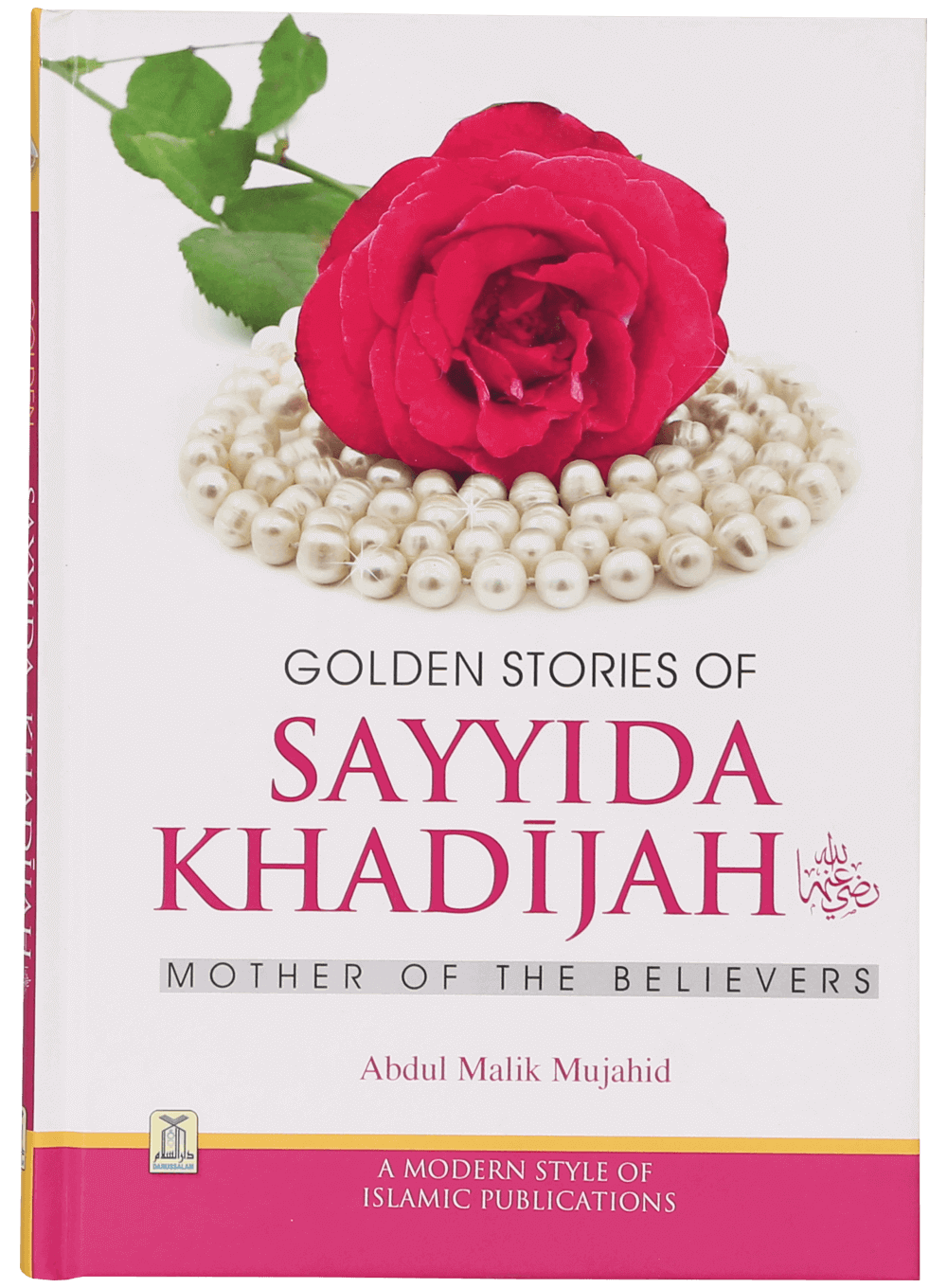 Хадиджа бинт. Mother Believers Khadija. Хадиджа бинт Хувайлид книга. Sayyida Khadija Tahera. Khadijah Bint Khuwaylid Kubra Tahira mother Believers.