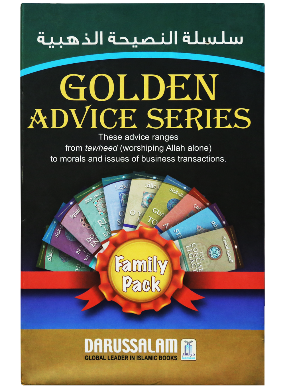 golden-advice-series-10volset–darussalam-20180601-164835