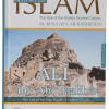 history-of-islam-ali-ibn-abi-taalib-darussalam-20180111-172128