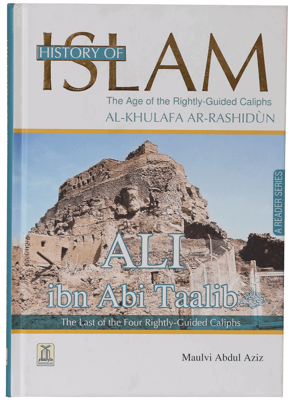 history-of-islam-ali-ibn-abi-taalib-darussalam-20180111-172128