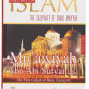 history-of-islam-muawiyah-ibn-abi-sufyan-darussalam-20180111-171635
