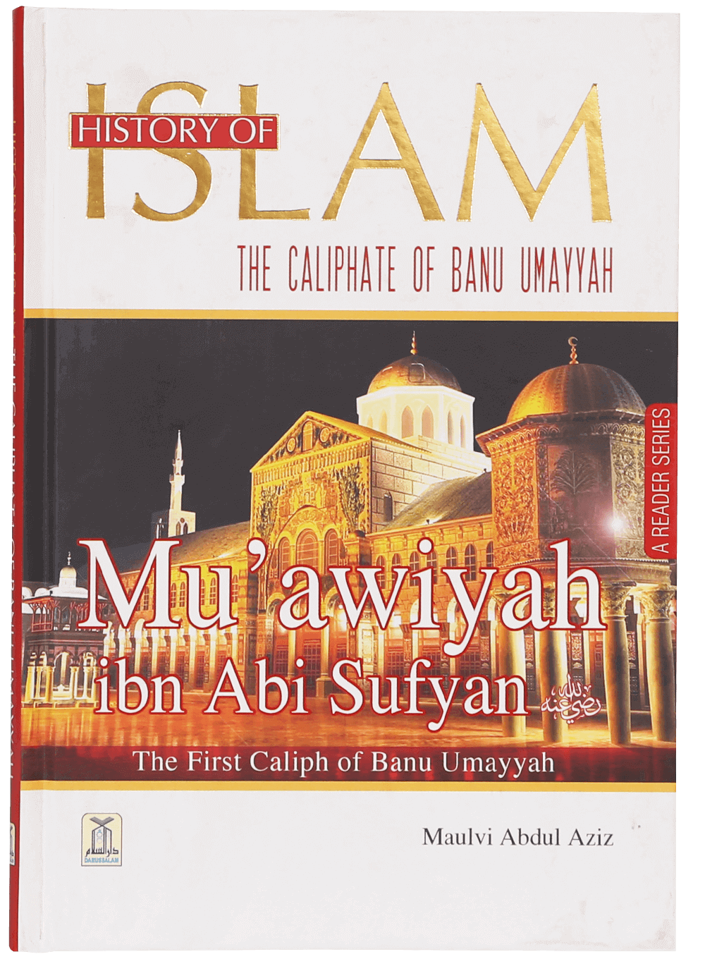 history-of-islam-muawiyah-ibn-abi-sufyan-darussalam-20180111-171635