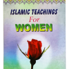islamic-teachings-for-women-6-books-by-d-darussalam-20180531-110220