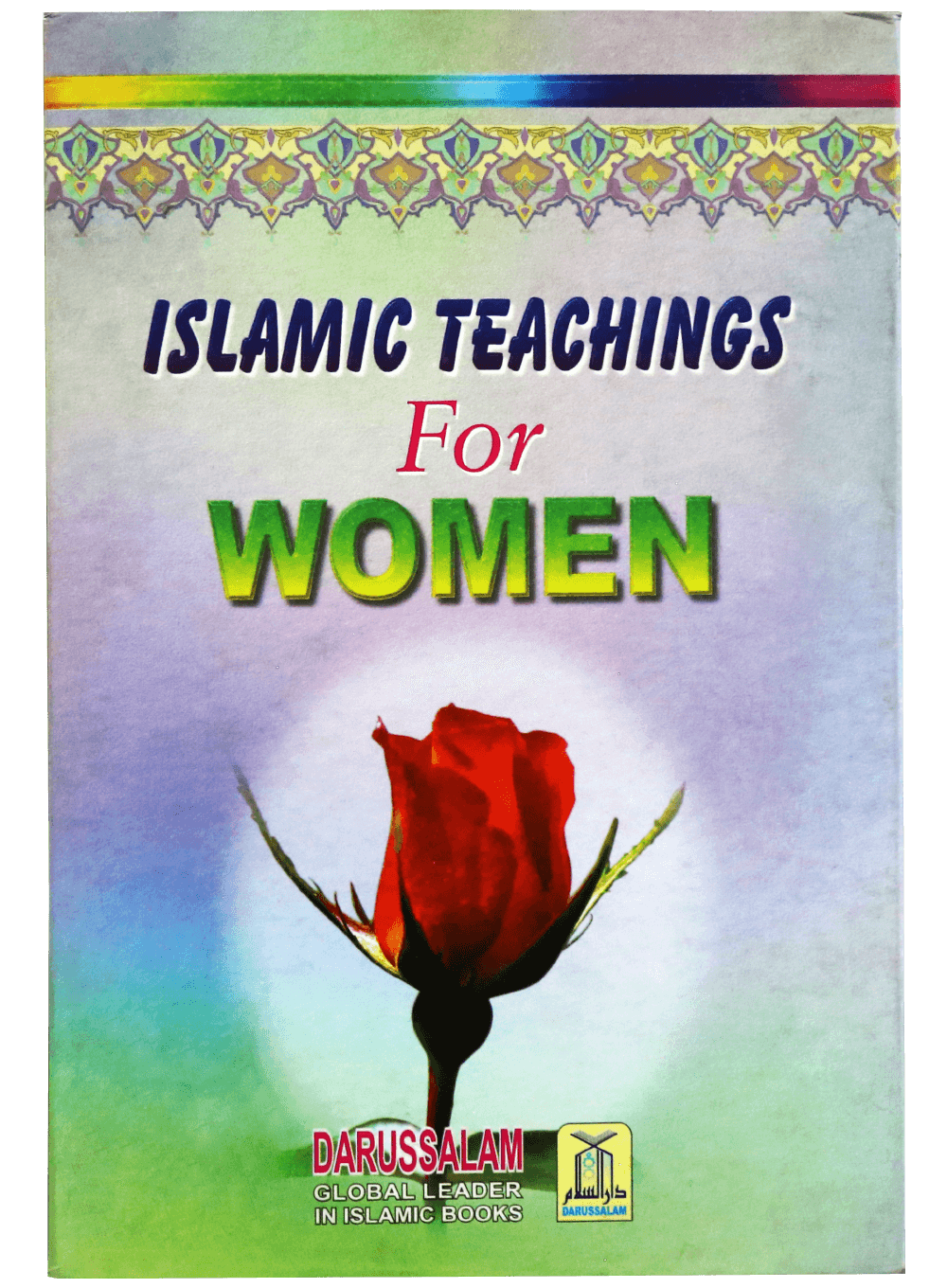 islamic-teachings-for-women-6-books-by-d-darussalam-20180531-110220