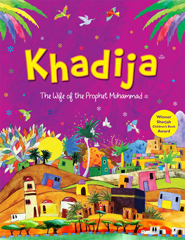 khadija-cover