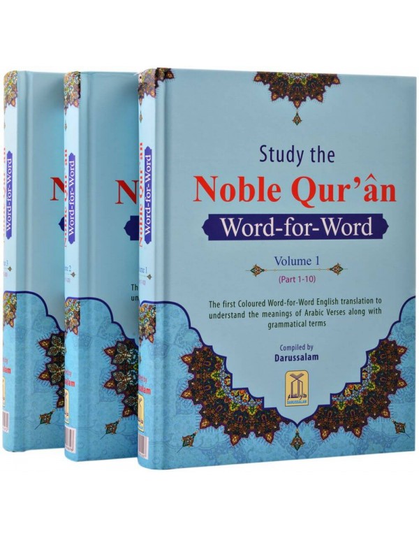 noble_quran_word_for_word
