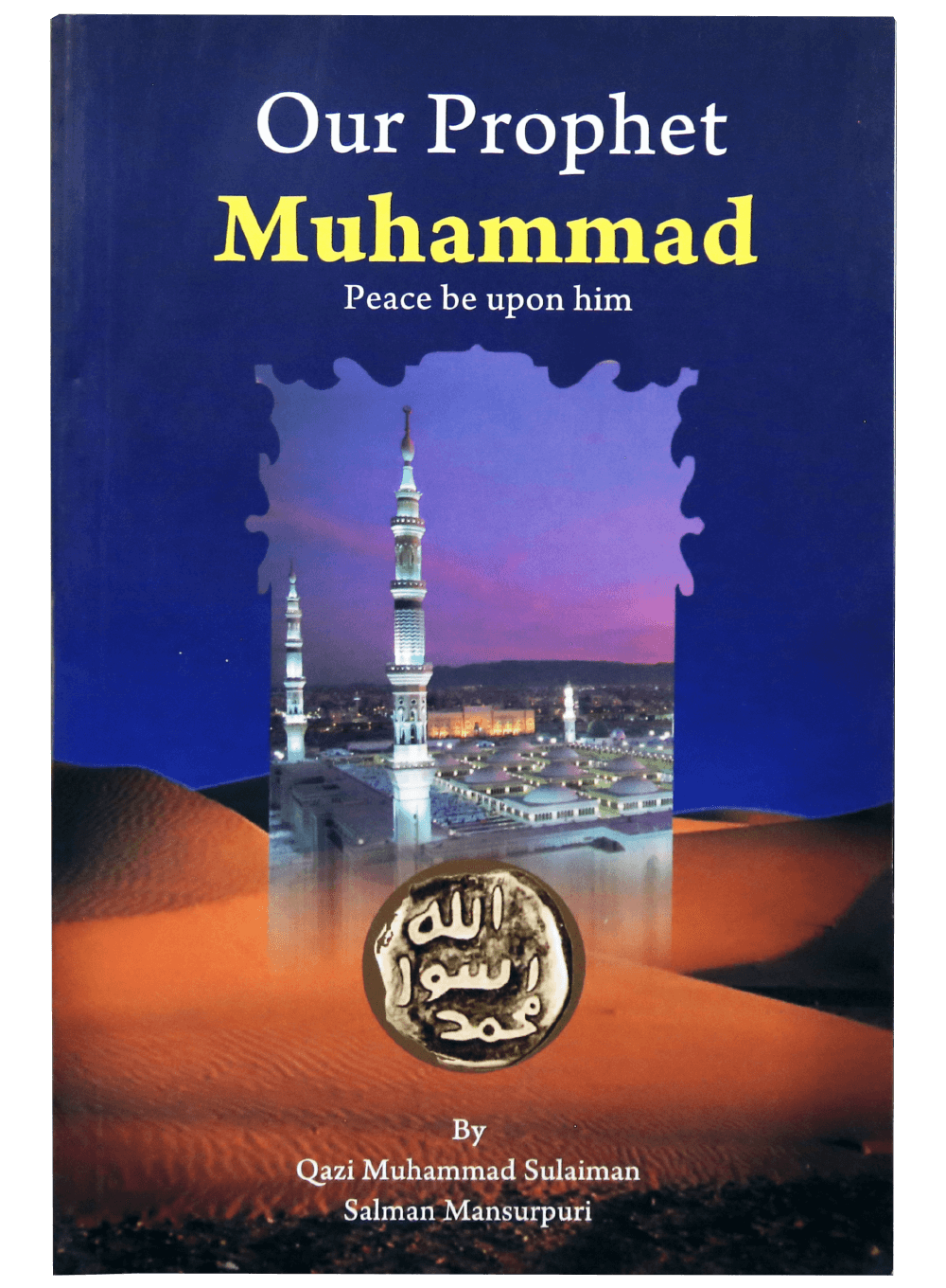 our-prophet-muhammad-pbuh-darussalam-20180420-175921