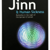 the-jinn-and-human-sickness-darussalam-20180405-095933
