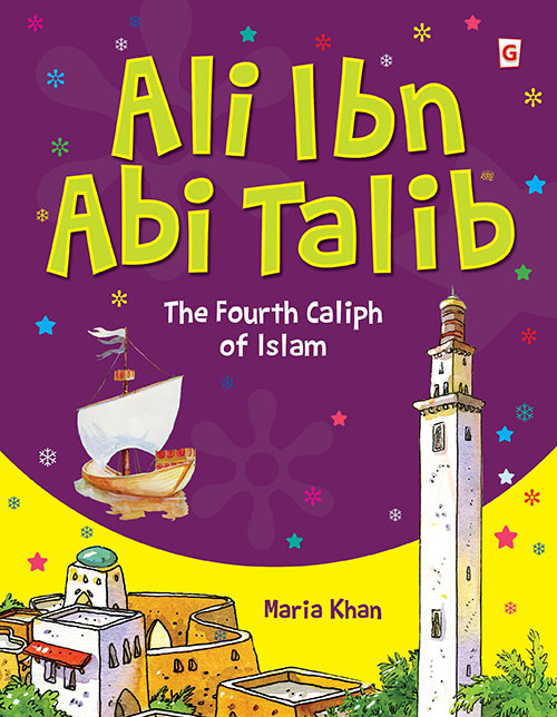 Ali-Iban-Talib-Cover