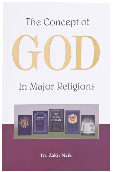 darussalam-2017-05-19-15-05-58the-concept-of-god-in-major-religions-1