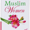 darussalam-2017-08-17-17-10-59muslim-women-(1)