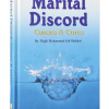 darussalam-2017-10-03-10-26-31marital-discord-causes-and-cures-(2)