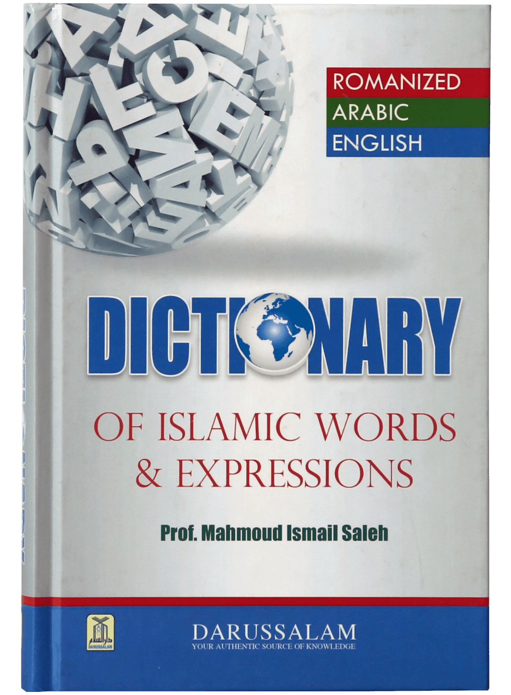 darussalam-2017-10-03-12-02-02dictionary-of-islamic-words-and-expressions-(1)
