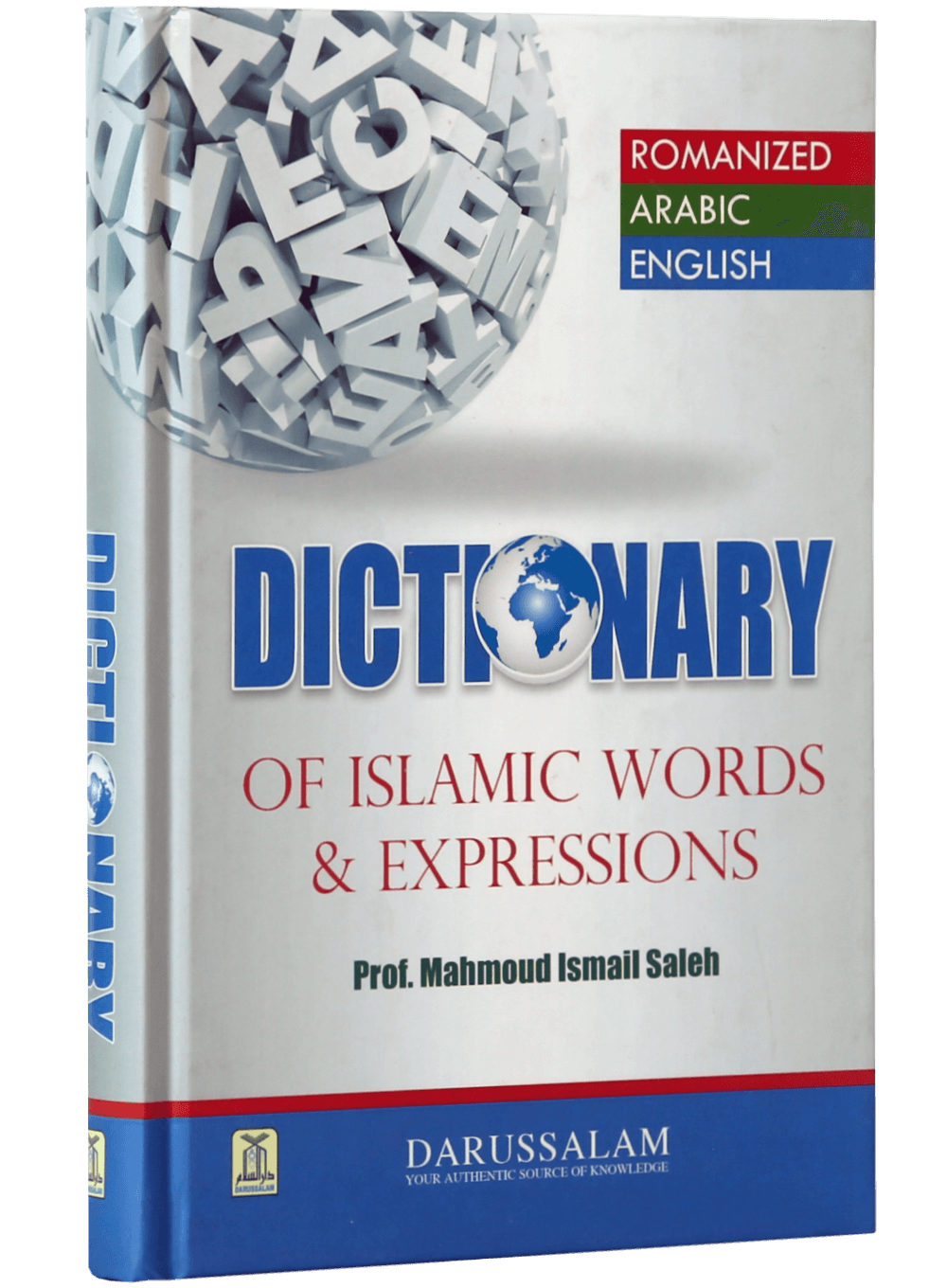 darussalam-2017-10-03-12-02-20dictionary-of-islamic-words-and-expressions-(2)