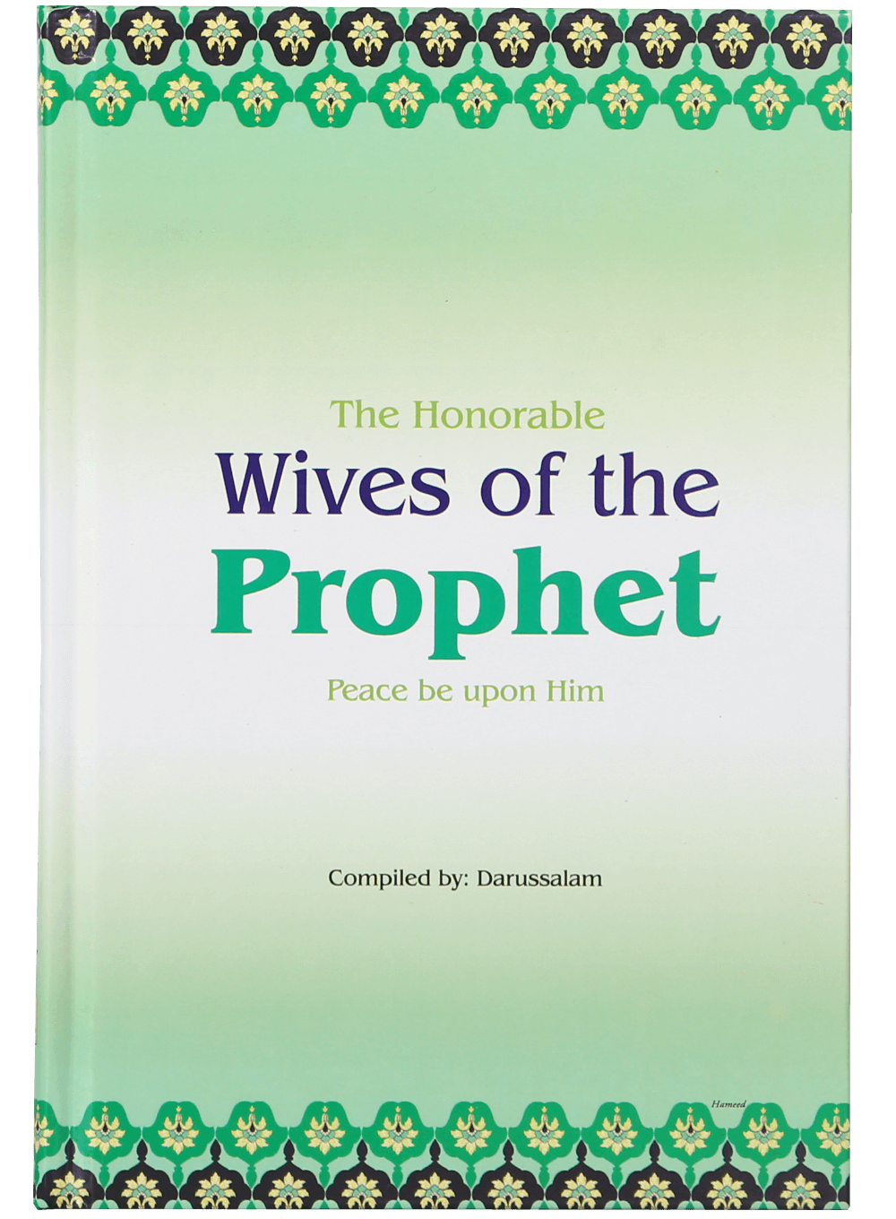 darussalam-2017-10-04-10-21-15the-honorable-wives-of-the-prophet-(1)
