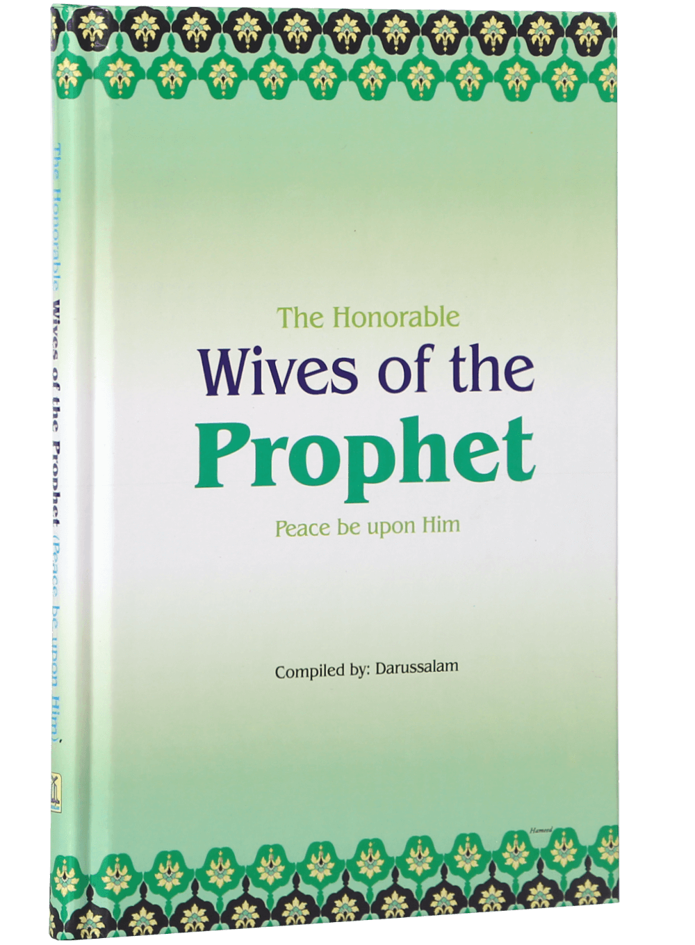 darussalam-2017-10-04-10-21-29the-honorable-wives-of-the-prophet-(2)