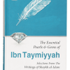 darussalam-2017-11-01-15-27-07the-essential-pearls-gems-of-ibn-taymiyyah-1
