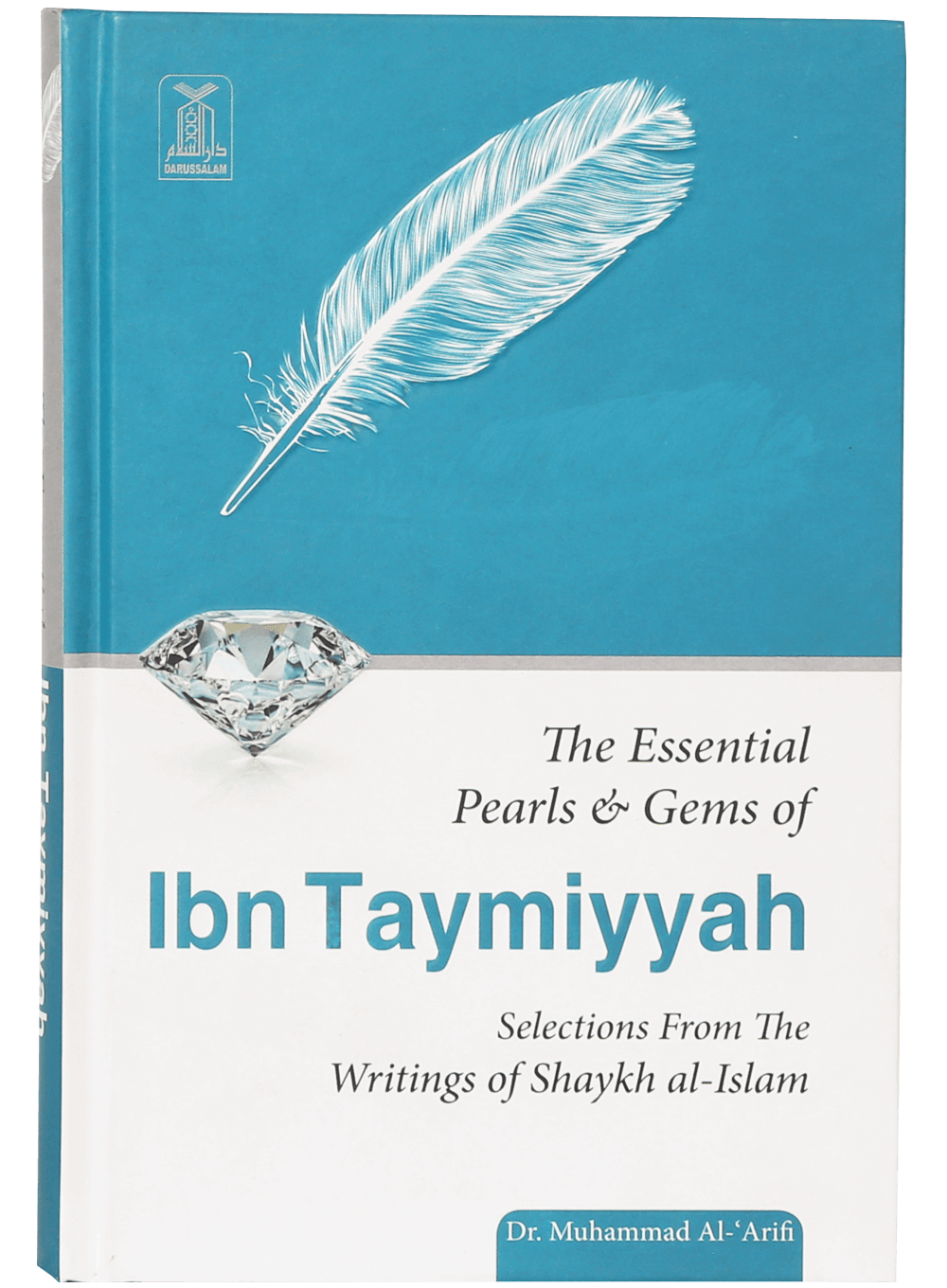 darussalam-2017-11-01-15-27-07the-essential-pearls-gems-of-ibn-taymiyyah-1