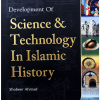 development-of-science–technology-in-is-darussalam-20180529-112654