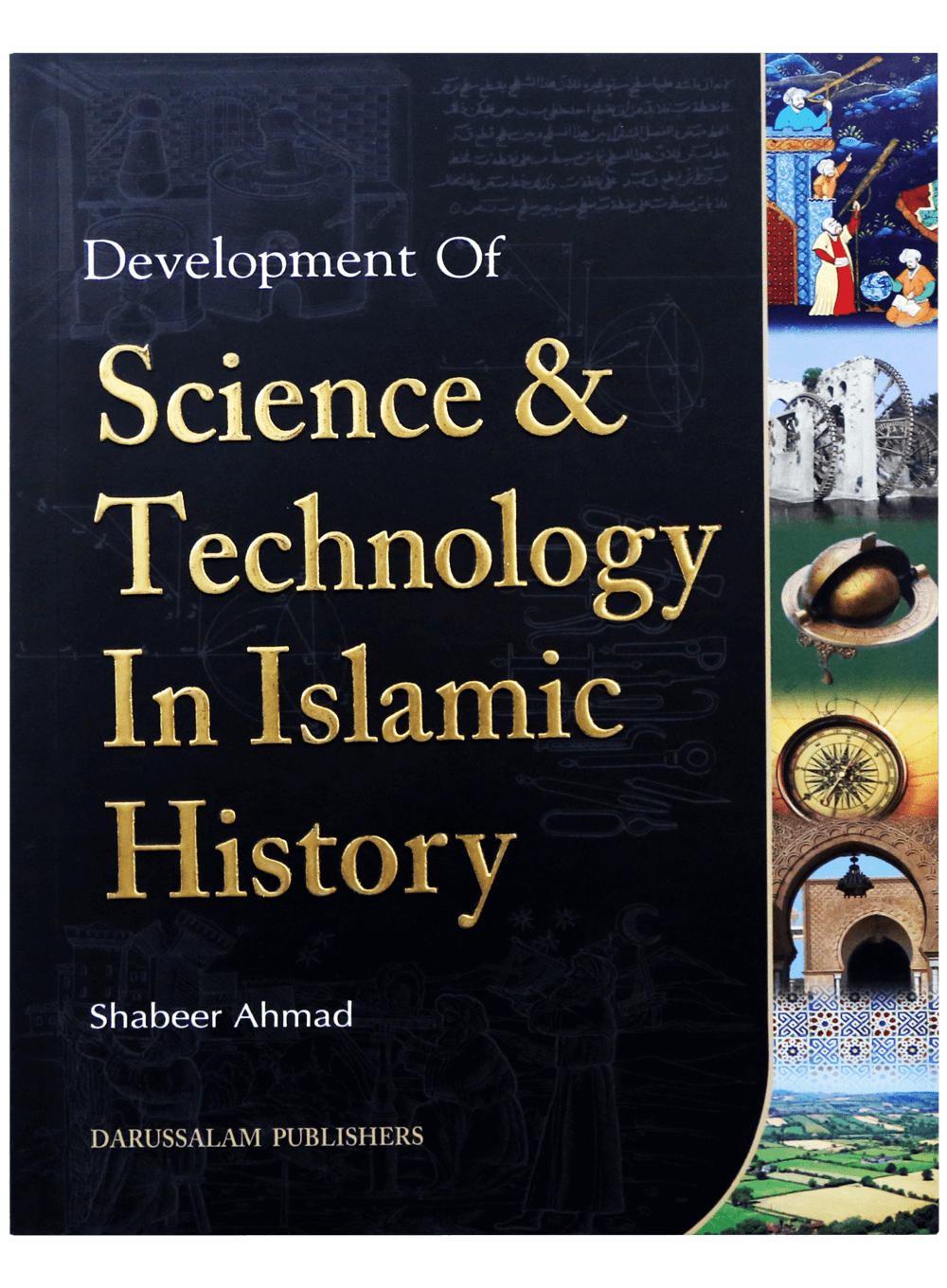 development-of-science–technology-in-is-darussalam-20180529-112654