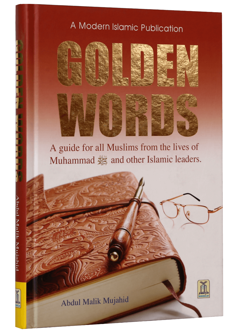 golden-words-darussalam-20180321-163618