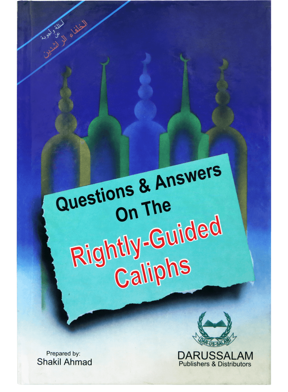 questions–answers-on-the-rightly-guided-darussalam-20180530-140040