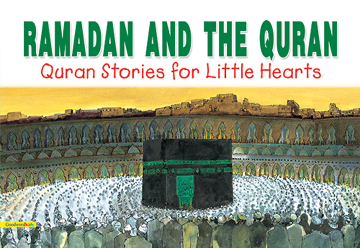 ramadan_quran