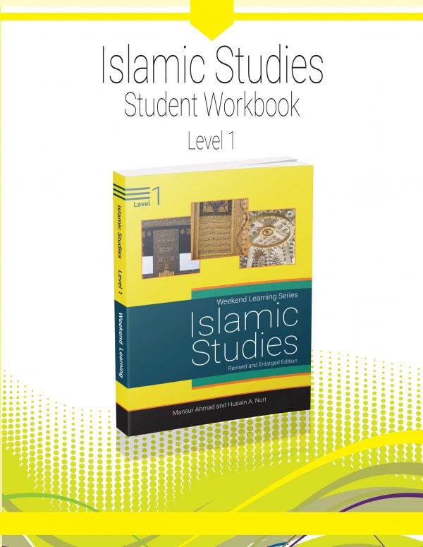 IS-Level 1 Workbook Front Cover