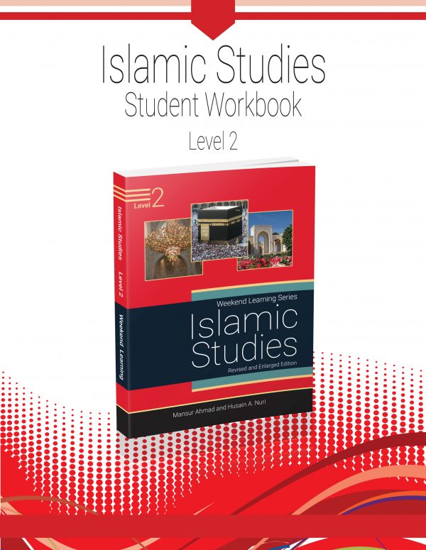 IS-Level 2 Workbook Front Cover