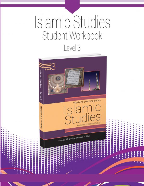 IS-Level 3 Workbook Front Cover
