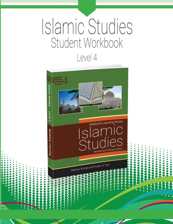 IS-Level 4 Workbook Front Cover
