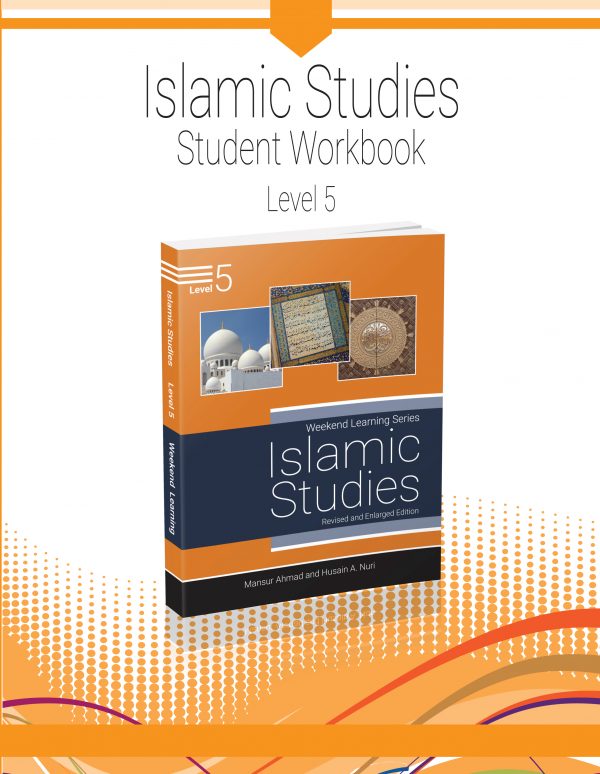IS-Level 5 Workbook Front Cover